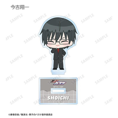 『黒子のバスケ』トレーディング ちびキャラ スナップショットver. アクリルスタンド(単位/BOX)【202508再販】